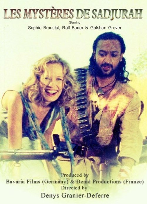 Обложка (Постер) Les mystères de Sadjurah (1997) HDRip Обложка (Постер) Les mystères de Sadjurah (1997) HDRip