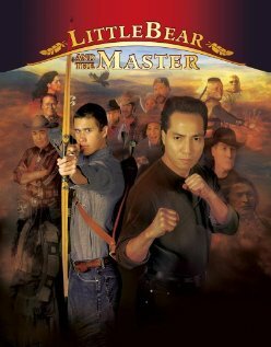 Обложка (Постер) Little Bear and the Master (2008) HDRip Обложка (Постер) Little Bear and the Master (2008) HDRip