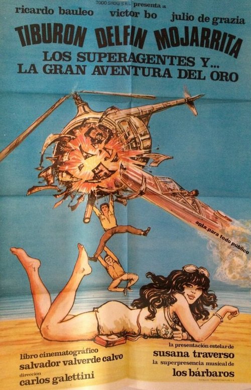 Обложка (Постер) Los superagentes y la gran aventura del oro (1980) SATRip Обложка (Постер) Los superagentes y la gran aventura del oro (1980) SATRip