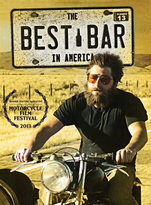 Обложка (Постер) Лучший бар в Америке / The Best Bar in America (2009) HDRip Обложка (Постер) Лучший бар в Америке / The Best Bar in America (2009) HDRip