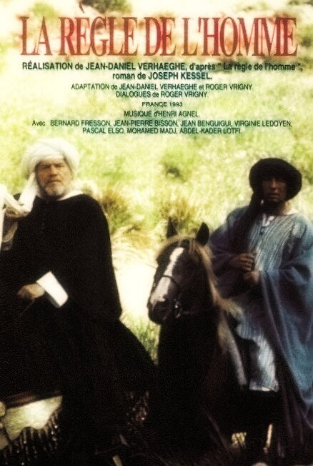 Обложка (Постер) Людские правила / La règle de l'homme (1994) HDRip Обложка (Постер) Людские правила / La règle de l'homme (1994) HDRip