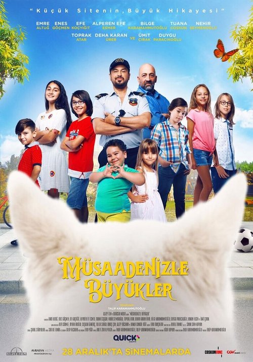 Обложка (Постер) Müsaadenizle Büyükler (2018) Обложка (Постер) Müsaadenizle Büyükler (2018)