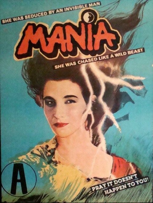 Обложка (Постер) Мания / Mania (1985) SATRip Обложка (Постер) Мания / Mania (1985) SATRip