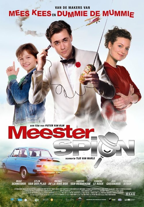 Обложка (Постер) Мастер-шпион / MeesterSpion (2016) CAMRip Обложка (Постер) Мастер-шпион / MeesterSpion (2016) CAMRip