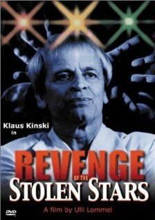 Обложка (Постер) Месть краденых звезд / Revenge of the Stolen Stars (1986) SATRip Обложка (Постер) Месть краденых звезд / Revenge of the Stolen Stars (1986) SATRip