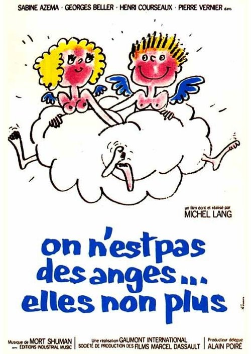 Обложка (Постер) Мы не ангелы... как и женщины тоже / On n'est pas des anges... elles non plus (1981) SATRip Обложка (Постер) Мы не ангелы... как и женщины тоже / On n'est pas des anges... elles non plus (1981) SATRip