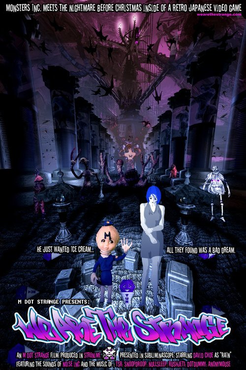 Обложка (Постер) Мы — странные / We Are the Strange (2007) HDRip