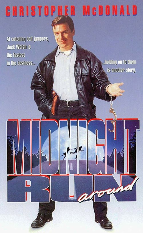 Обложка (Постер) Midnight Runaround (1994) HDRip Обложка (Постер) Midnight Runaround (1994) HDRip