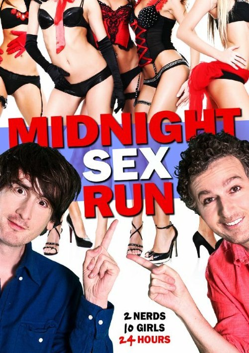 Обложка (Постер) Midnight Sex Run (2015) HDRip Обложка (Постер) Midnight Sex Run (2015) HDRip