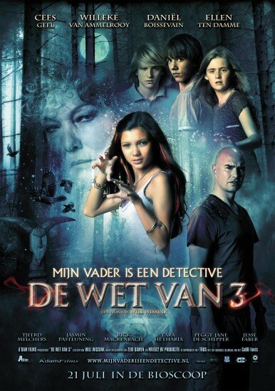 Обложка (Постер) Mijn vader is een detective: De wet van 3 (2011) HDRip Обложка (Постер) Mijn vader is een detective: De wet van 3 (2011) HDRip