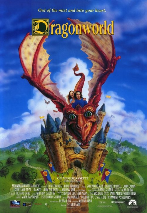 Обложка (Постер) Мир драконов / Dragonworld (1994) HDRip Обложка (Постер) Мир драконов / Dragonworld (1994) HDRip