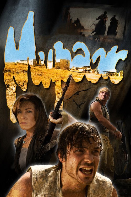 Обложка (Постер) Мираж (2008) HDRip Обложка (Постер) Мираж (2008) HDRip