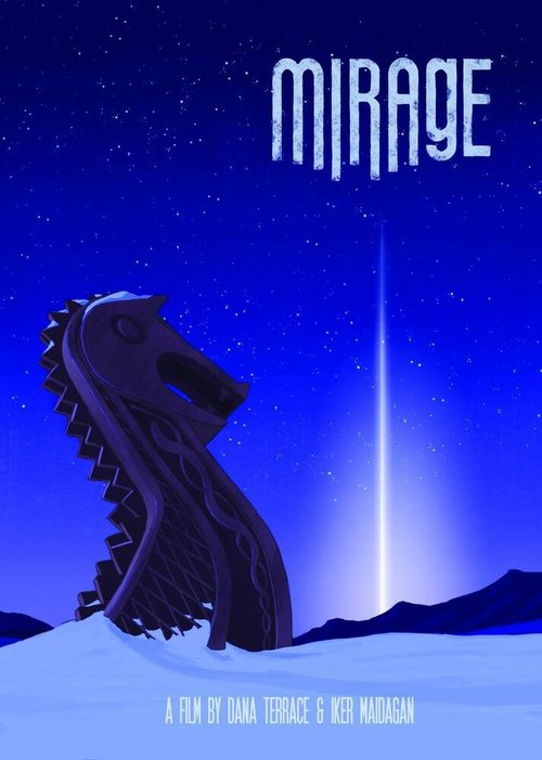 Обложка (Постер) Мираж / Mirage (2012) Обложка (Постер) Мираж / Mirage (2012)