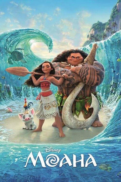 Обложка (Постер) Моана / Moana (2016) CAMRip Обложка (Постер) Моана / Moana (2016) CAMRip