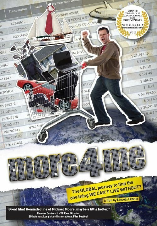 Обложка (Постер) More 4 Me (2012) HDRip Обложка (Постер) More 4 Me (2012) HDRip