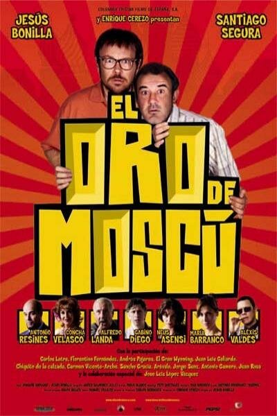 Обложка (Постер) Московское золото / El oro de Moscú (2003) HDRip Обложка (Постер) Московское золото / El oro de Moscú (2003) HDRip