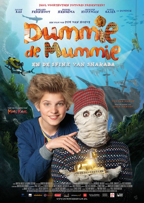 Обложка (Постер) Моя любимая мумия Сфинкс ван Шакаба / Dummie de Mummie en de Sfinx van Shakaba (2015) HDRip