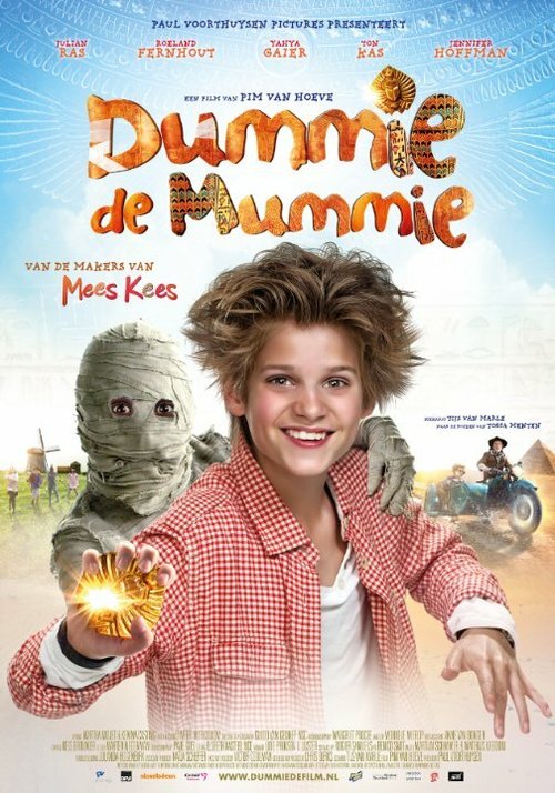 Обложка (Постер) Моя любимая мумия / Dummie de Mummie (2014) HDRip Обложка (Постер) Моя любимая мумия / Dummie de Mummie (2014) HDRip
