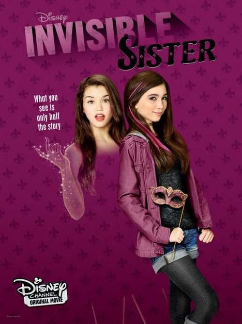 Обложка (Постер) Моя сестра — невидимка / Invisible Sister (2015) HDRip Обложка (Постер) Моя сестра — невидимка / Invisible Sister (2015) HDRip