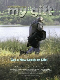Обложка (Постер) My Gift (2008) Обложка (Постер) My Gift (2008)