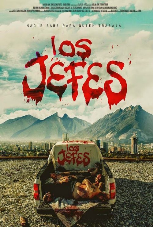Обложка (Постер) Начальники / Los jefes (2015) HDRip Обложка (Постер) Начальники / Los jefes (2015) HDRip