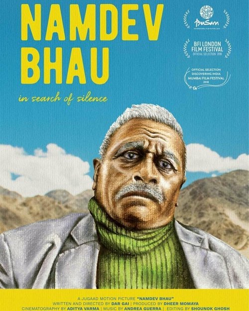 Обложка (Постер) Namdev Bhau (2018) HDRip Обложка (Постер) Namdev Bhau (2018) HDRip