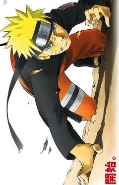 Обложка (Постер) Наруто 4 / Gekijô-ban Naruto shippûden (2007) HDRip