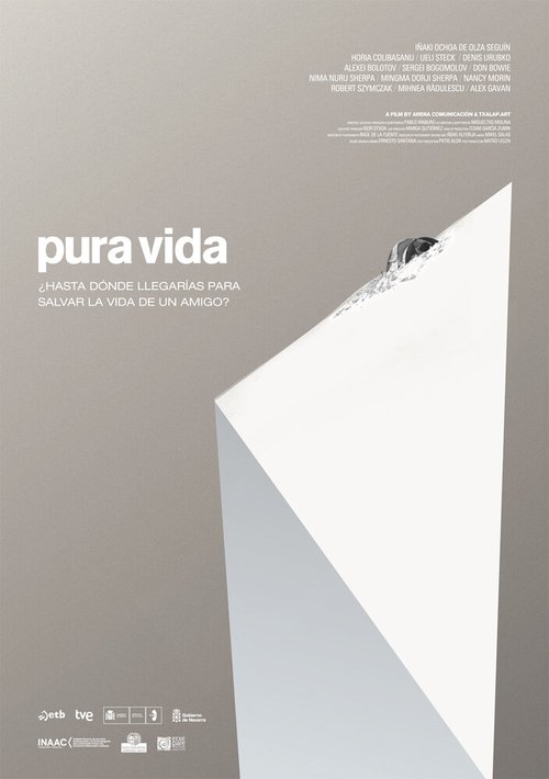 Обложка (Постер) Настоящая жизнь / Pura vida - The Ridge (2012) HDRip Обложка (Постер) Настоящая жизнь / Pura vida - The Ridge (2012) HDRip