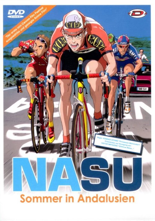 Обложка (Постер) Насу: Лето в Андалусии / Nasu: Andalusia no natsu (2003) HDRip Обложка (Постер) Насу: Лето в Андалусии / Nasu: Andalusia no natsu (2003) HDRip