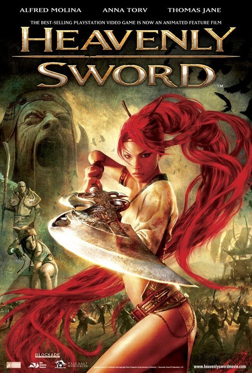 Обложка (Постер) Небесный меч / Heavenly Sword (2014) HDRip Обложка (Постер) Небесный меч / Heavenly Sword (2014) HDRip