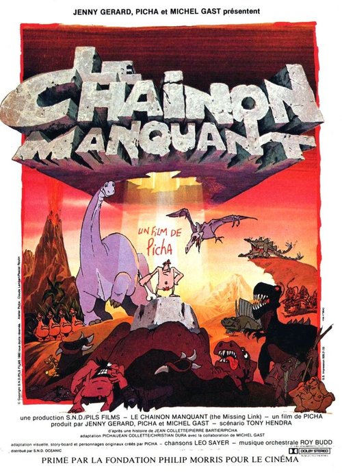 Обложка (Постер) Недостающее звено / Le chaînon manquant (1980) SATRip Обложка (Постер) Недостающее звено / Le chaînon manquant (1980) SATRip