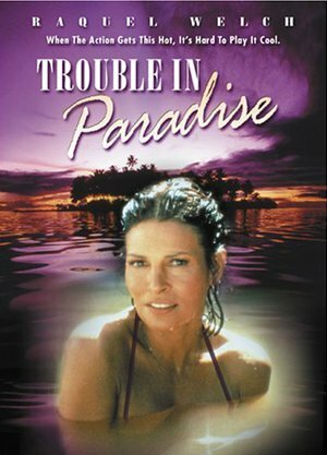 Обложка (Постер) Неприятности в раю / Trouble in Paradise (1989) SATRip Обложка (Постер) Неприятности в раю / Trouble in Paradise (1989) SATRip