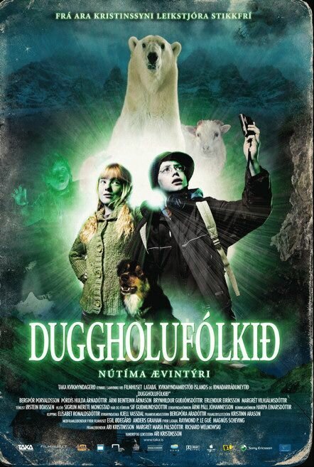 Обложка (Постер) Нет доступа / Duggholufólkið (2007) HDRip