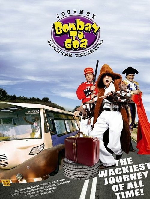 Обложка (Постер) Невероятное путешествие из Бомбея в Гоа / Journey Bombay to Goa: Laughter Unlimited (2007) HDRip
