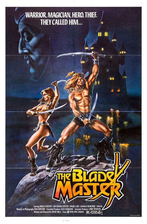 Обложка (Постер) Невидимый Атор 2 / Ator 2: L'invincibile Orion (1982) SATRip Обложка (Постер) Невидимый Атор 2 / Ator 2: L'invincibile Orion (1982) SATRip