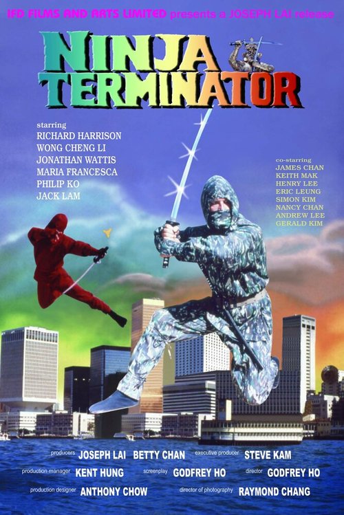 Обложка (Постер) Ниндзя-терминатор / Ninja Terminator (1986) SATRip Обложка (Постер) Ниндзя-терминатор / Ninja Terminator (1986) SATRip