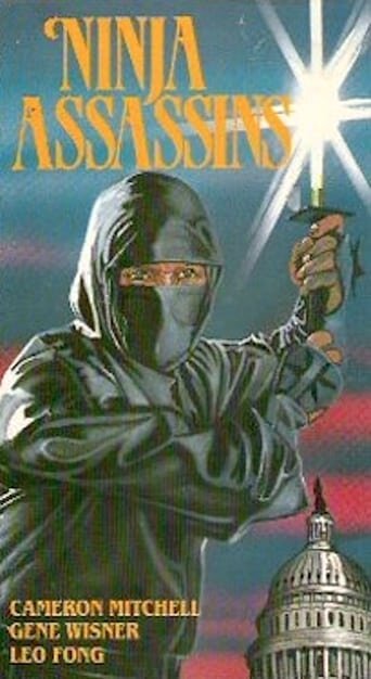 Обложка (Постер) Ninja Assassins (1985) SATRip Обложка (Постер) Ninja Assassins (1985) SATRip