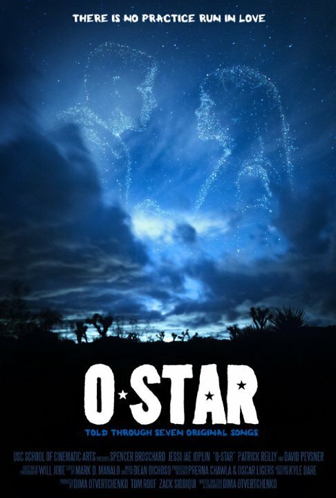 Обложка (Постер) O-Star (2014) HDRip Обложка (Постер) O-Star (2014) HDRip