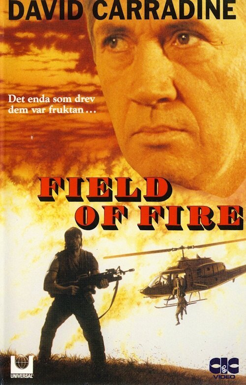 Обложка (Постер) Огненное поле / Field of Fire (1991) HDRip Обложка (Постер) Огненное поле / Field of Fire (1991) HDRip