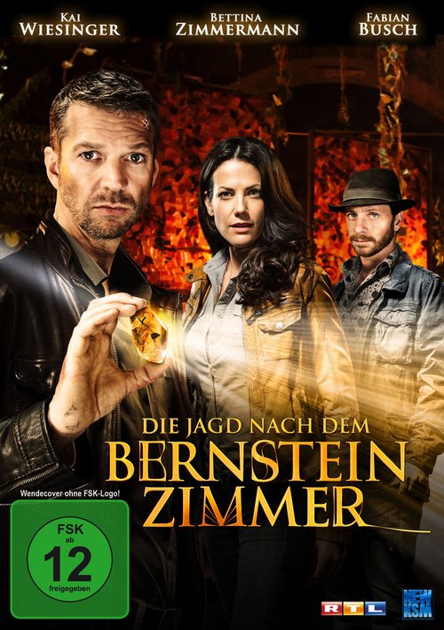 Обложка (Постер) Охота за Янтарной комнатой / Die Jagd nach dem Bernsteinzimmer (2012) HDRip Обложка (Постер) Охота за Янтарной комнатой / Die Jagd nach dem Bernsteinzimmer (2012) HDRip