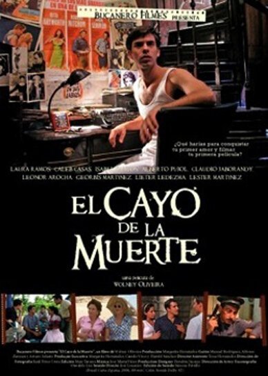 Обложка (Постер) Островок смерти / El cayo de la muerte (2010) HDRip Обложка (Постер) Островок смерти / El cayo de la muerte (2010) HDRip