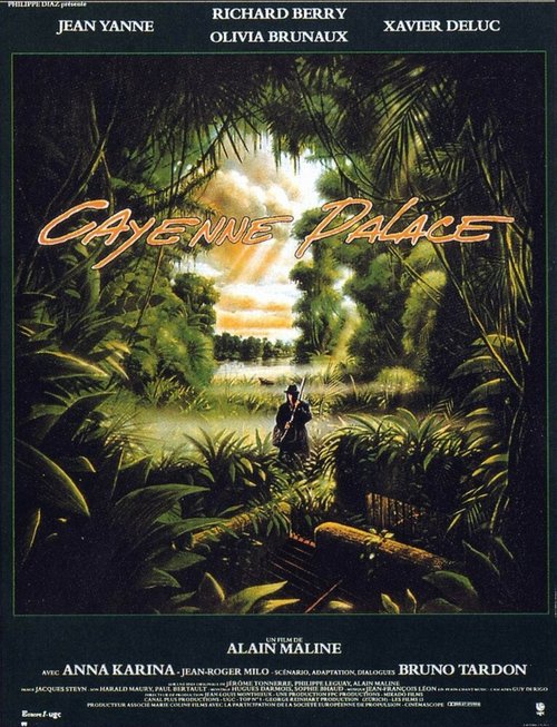 Обложка (Постер) Отель «Кайенна» / Cayenne Palace (1987) SATRip Обложка (Постер) Отель «Кайенна» / Cayenne Palace (1987) SATRip