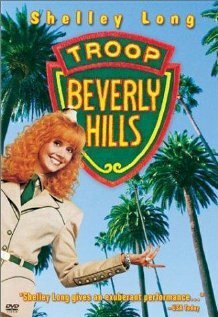 Обложка (Постер) Отряд Беверли Хиллз / Troop Beverly Hills (1989) SATRip Обложка (Постер) Отряд Беверли Хиллз / Troop Beverly Hills (1989) SATRip