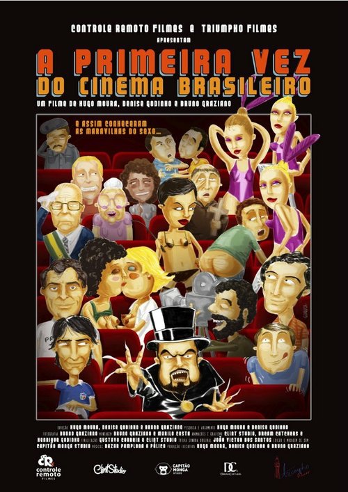 Обложка (Постер) Первый раз бразильского кино / A Primeira Vez do Cinema Brasileiro (2013) HDRip Обложка (Постер) Первый раз бразильского кино / A Primeira Vez do Cinema Brasileiro (2013) HDRip