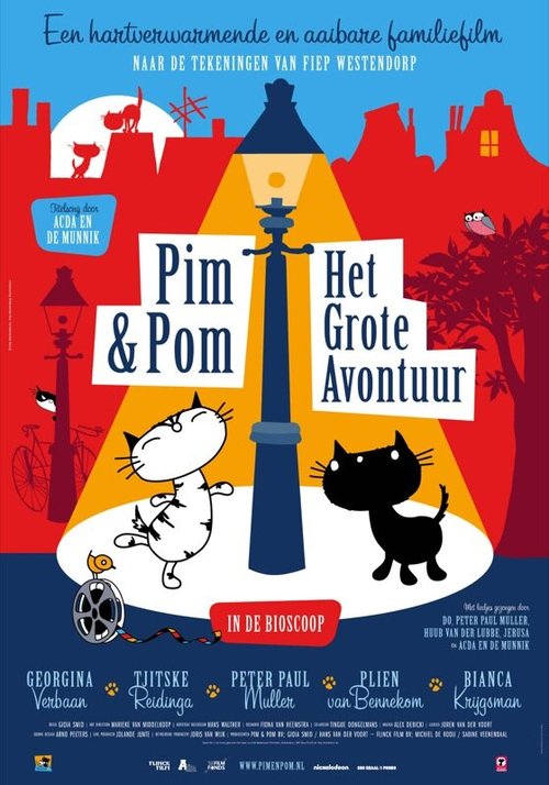 Обложка (Постер) Пим и Пом / Pim & Pom: Het Grote Avontuur (2014) HDRip