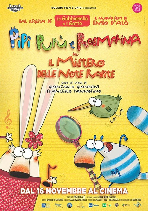 Обложка (Постер) Pipi, Pupu & Rosemary: the Mystery of the Stolen Notes (2017) HDRip Обложка (Постер) Pipi, Pupu & Rosemary: the Mystery of the Stolen Notes (2017) HDRip