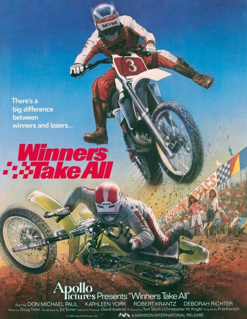 Обложка (Постер) Победитель получает всё / Winners Take All (1987) SATRip Обложка (Постер) Победитель получает всё / Winners Take All (1987) SATRip