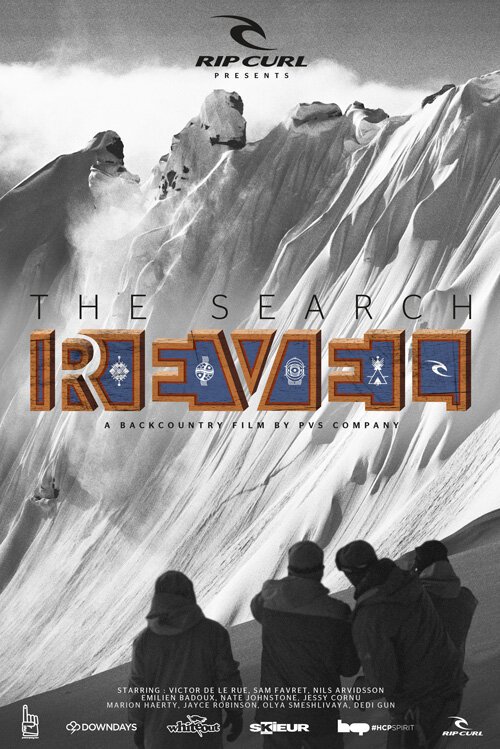 Обложка Поиск. Вострог / The Search - Revel (2015) 