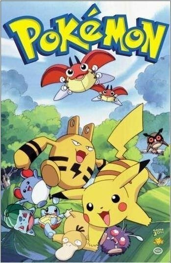 Обложка (Постер) Покемон: Спасательная миссия Пикачу / Poketto monsutâ: Pikachû tankentai (1999) HDRip Обложка (Постер) Покемон: Спасательная миссия Пикачу / Poketto monsutâ: Pikachû tankentai (1999) HDRip