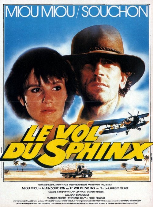 Обложка (Постер) Полет Сфинкса / Le vol du Sphinx (1984) SATRip Обложка (Постер) Полет Сфинкса / Le vol du Sphinx (1984) SATRip